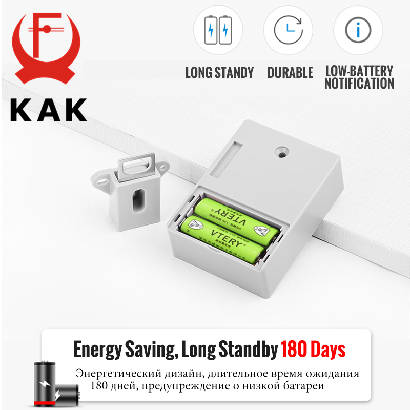 KAK Electronic Lock Locker RFI - Furniture Hardware Fitting review and price
